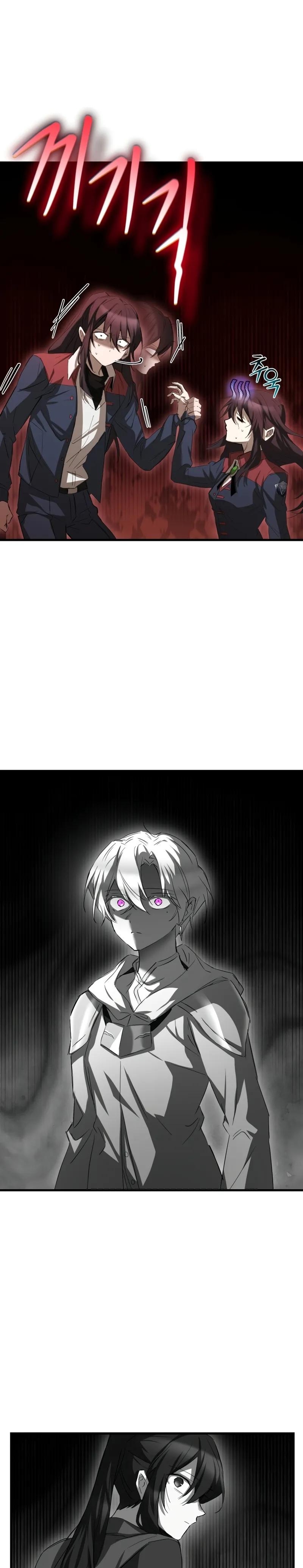 Read Helmut Manga Online