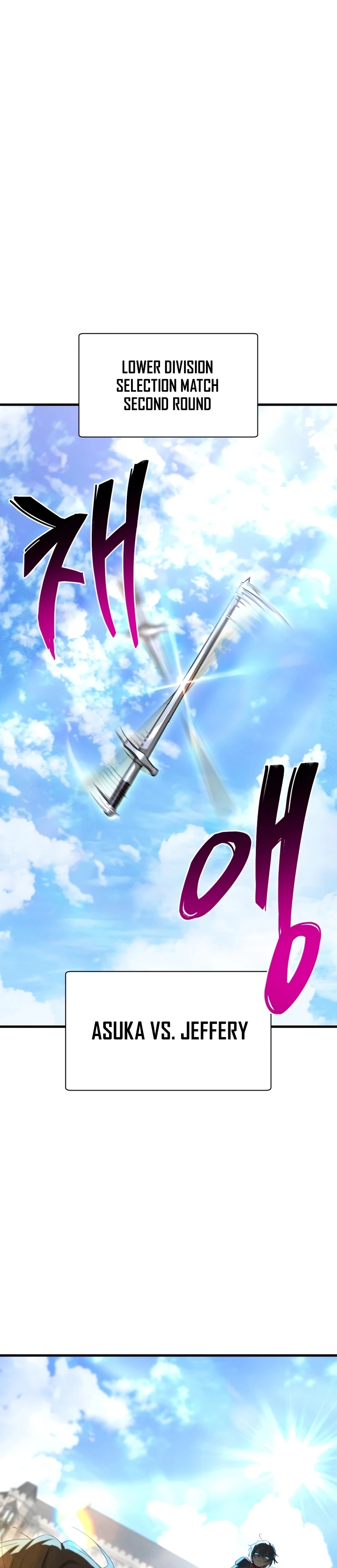 Read Helmut Manga Online