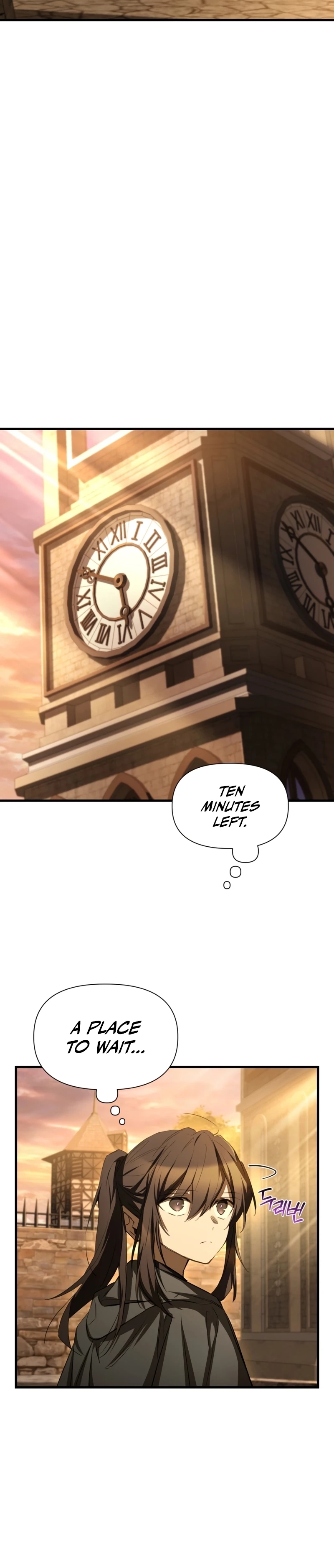 Read Helmut Manga Online