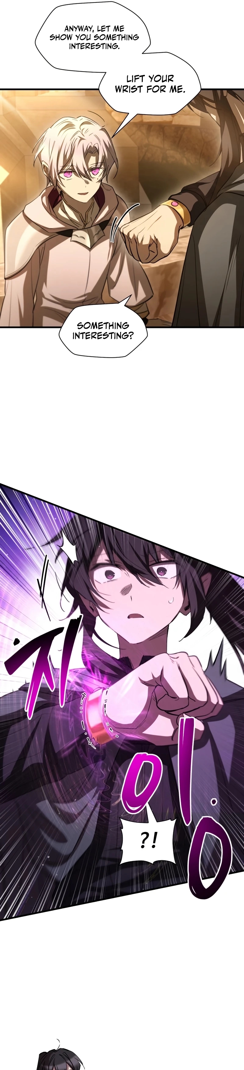 Read Helmut Manga Online