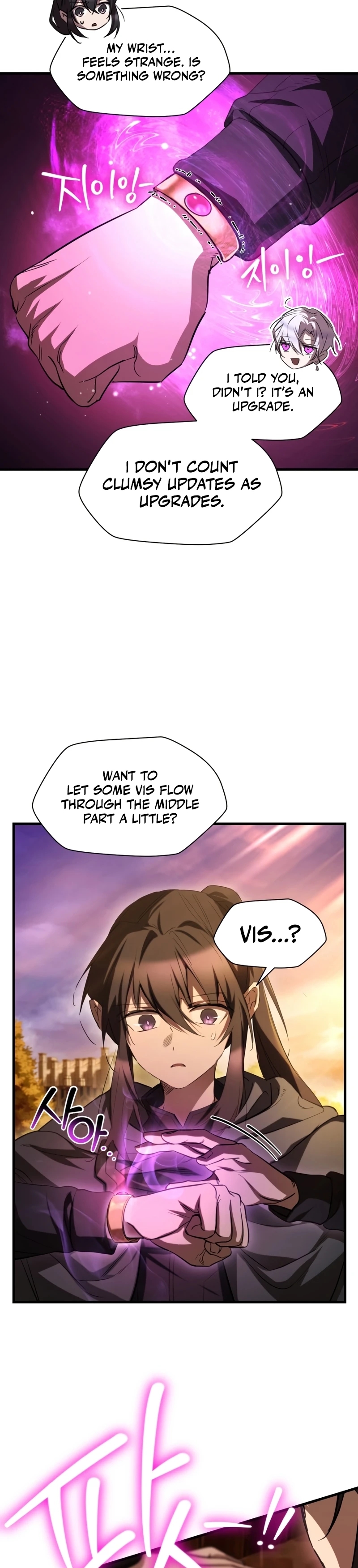 Read Helmut Manga Online