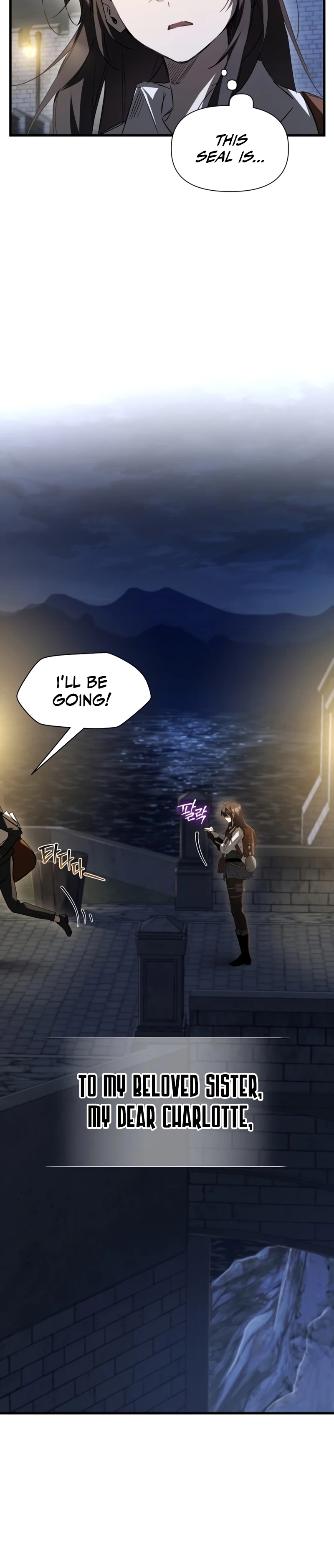 Read Helmut Manga Online