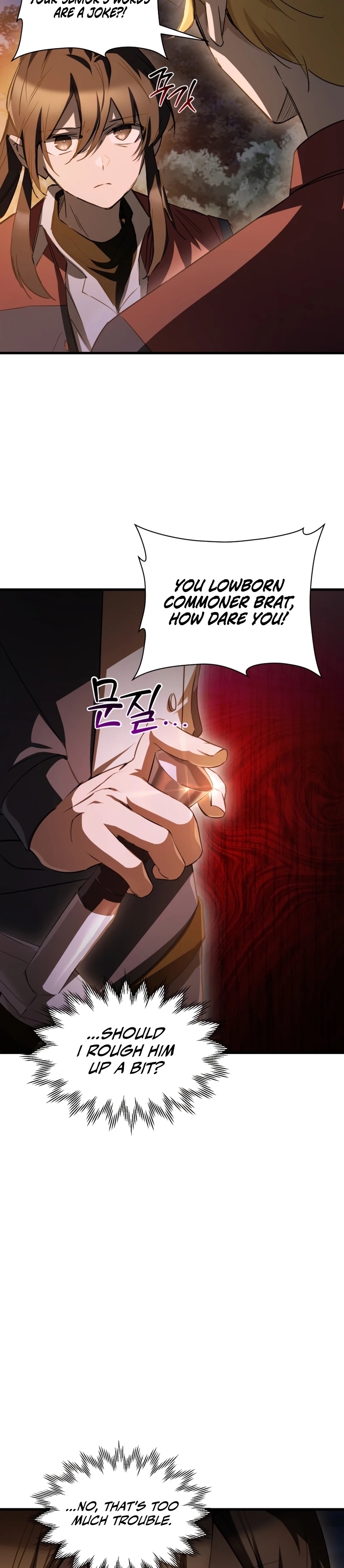 Read Helmut Manga Online