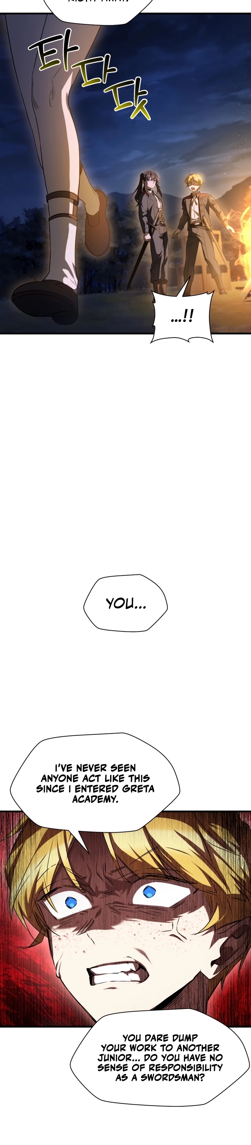 Read Helmut Manga Online