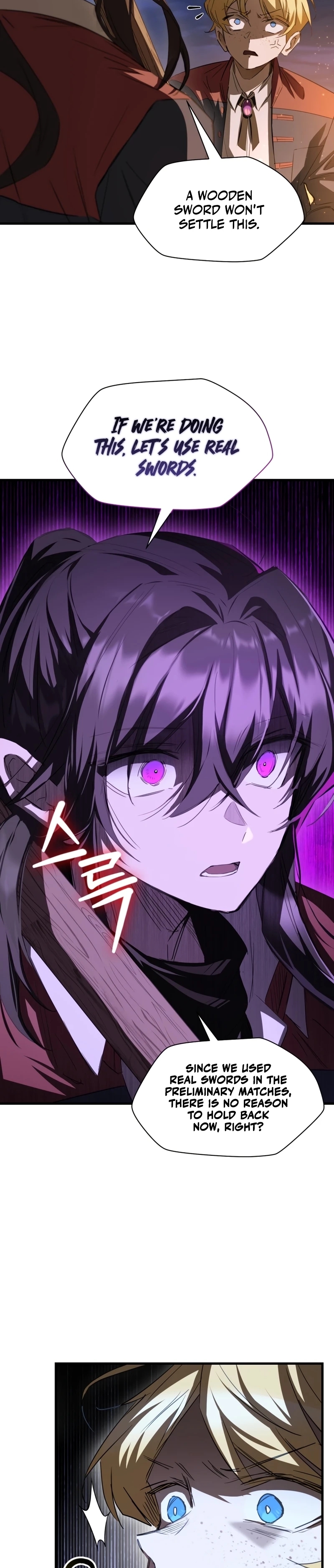 Read Helmut Manga Online