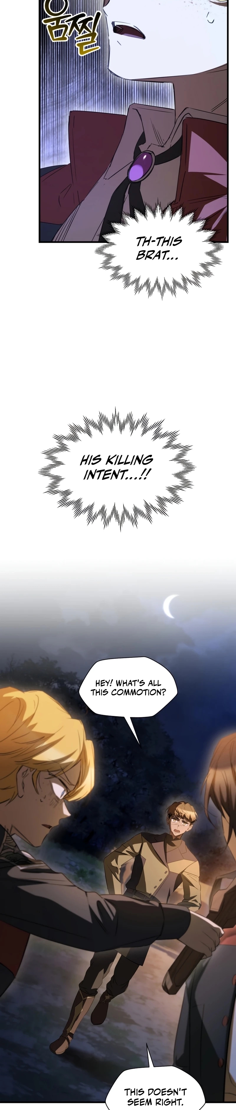 Read Helmut Manga Online