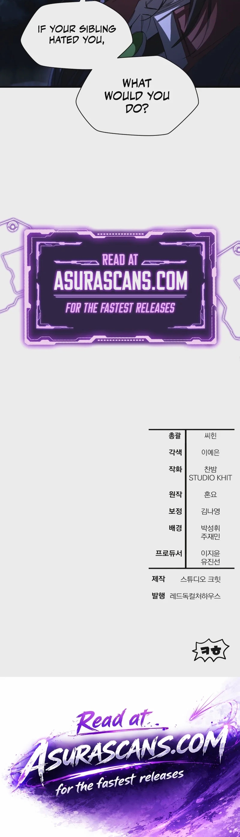 Read Helmut Manga Online