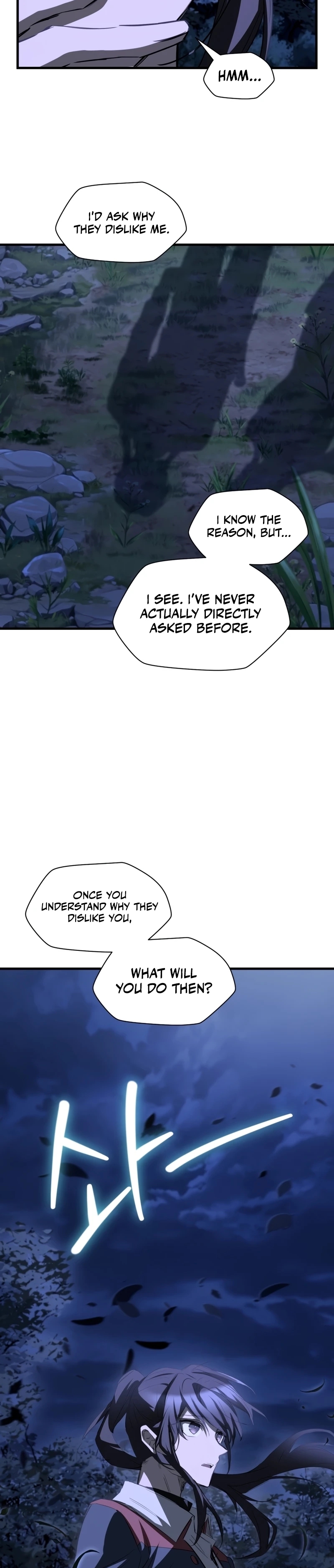 Read Helmut Manga Online