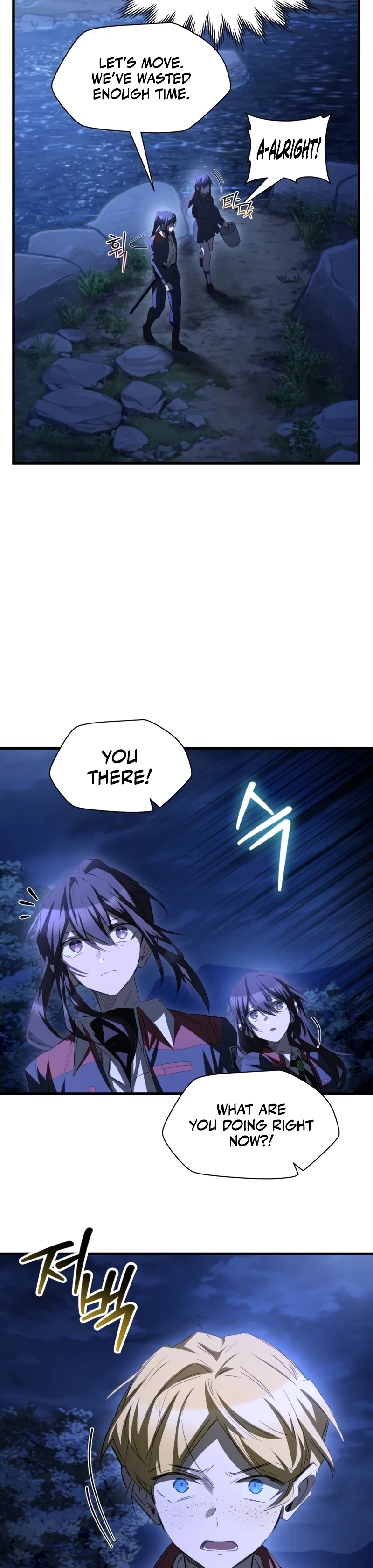 Read Helmut Manga Online