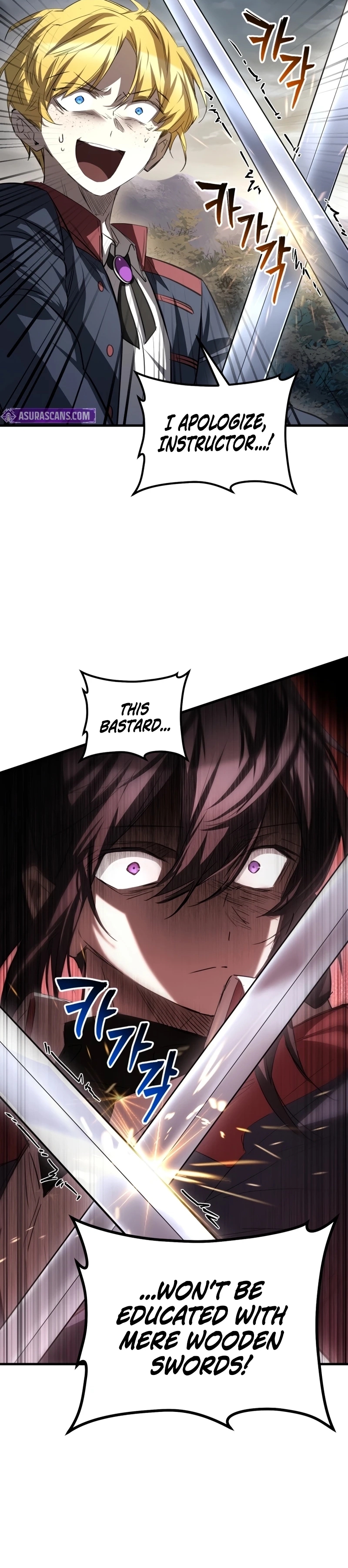 Read Helmut Manga Online