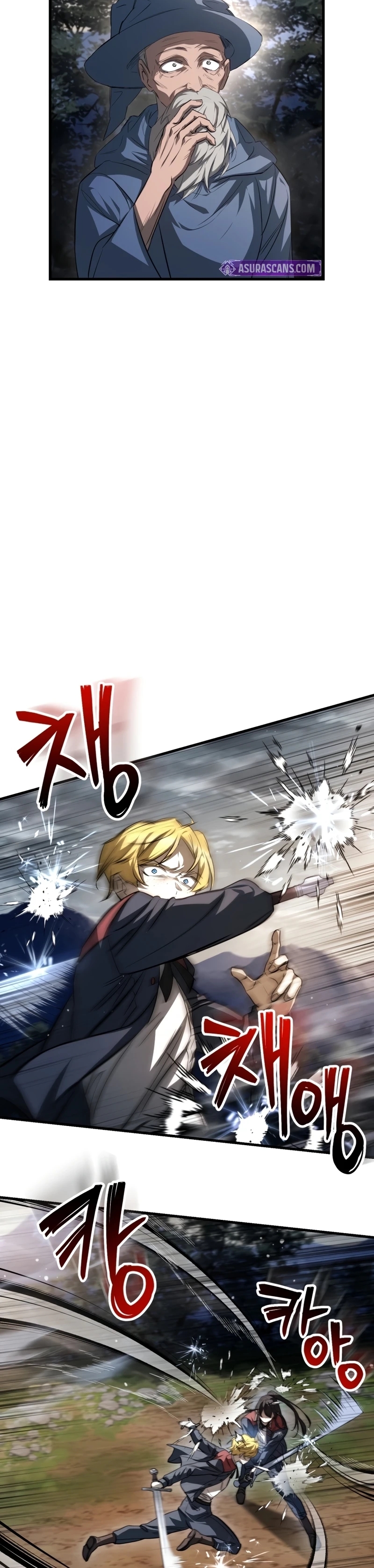 Read Helmut Manga Online