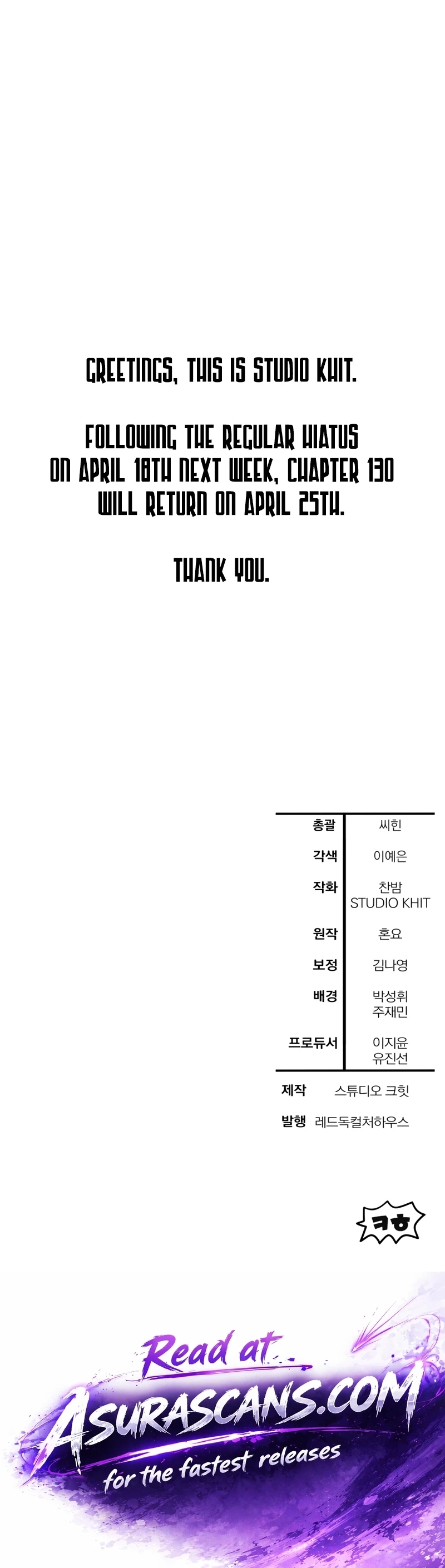 Read Helmut Manga Online