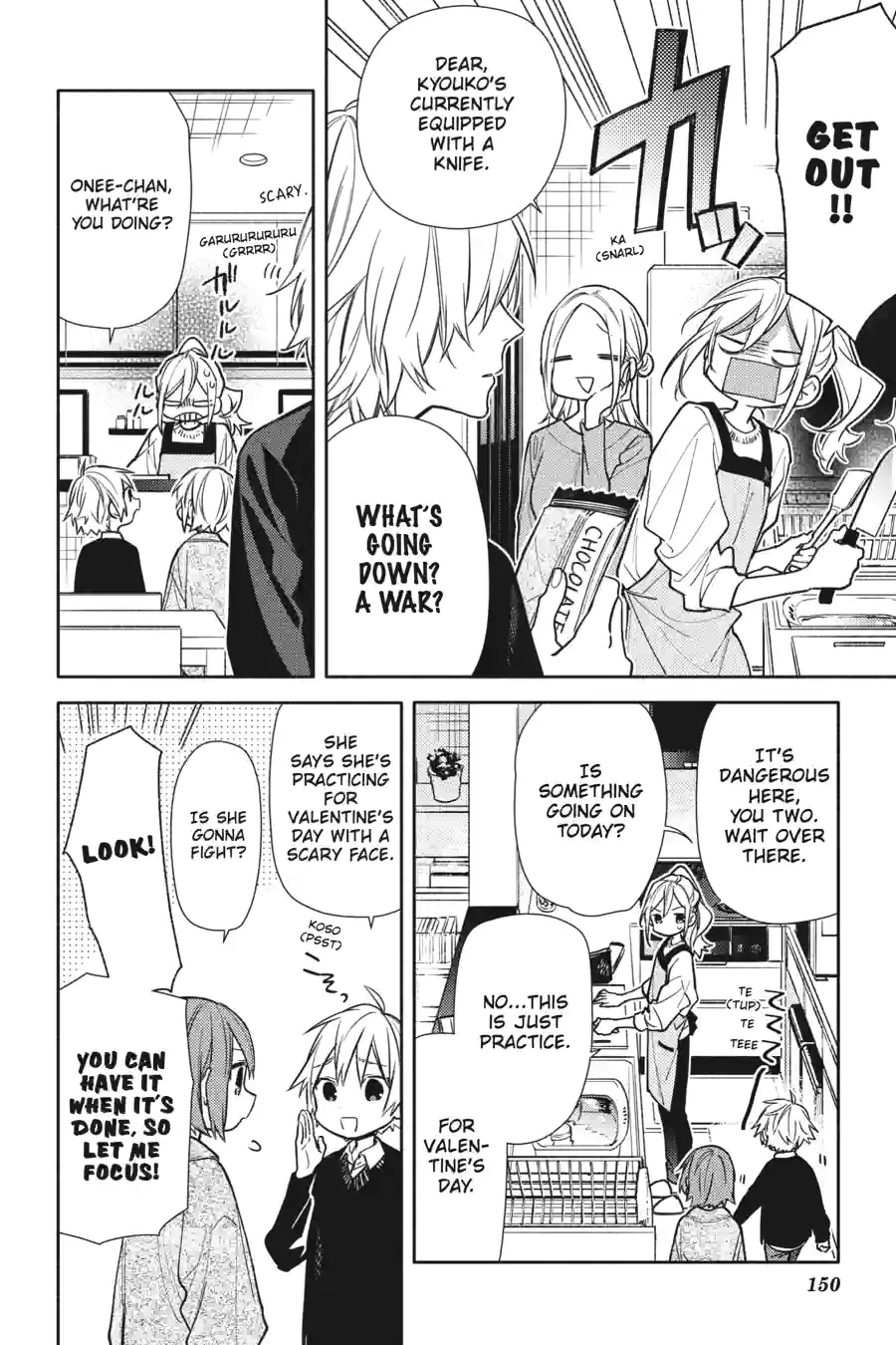 Read Horimiya Manga Online