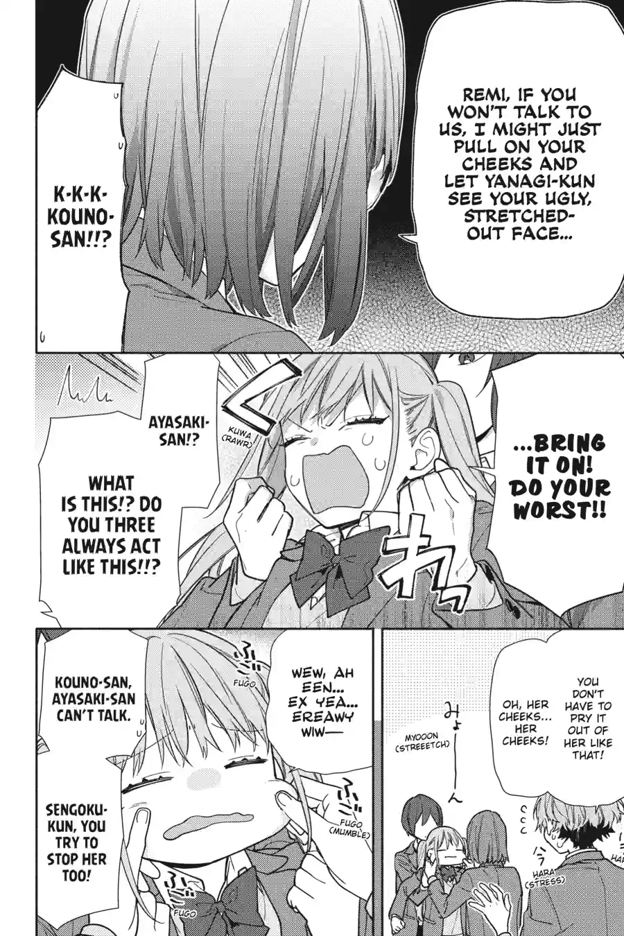Read Horimiya Manga Online