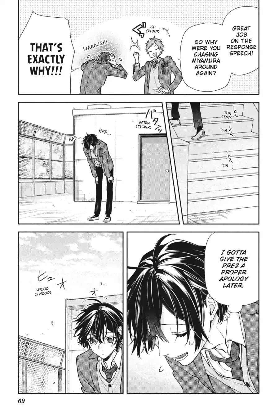 Read Horimiya Manga Online