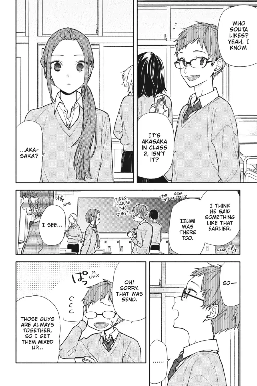 Read Horimiya Manga Online