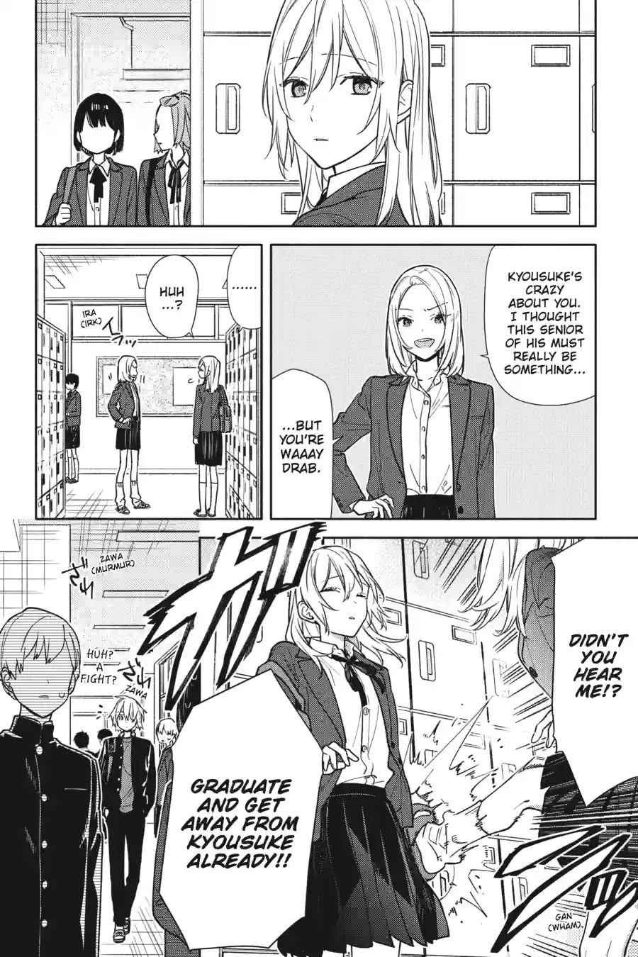 Read Horimiya Manga Online