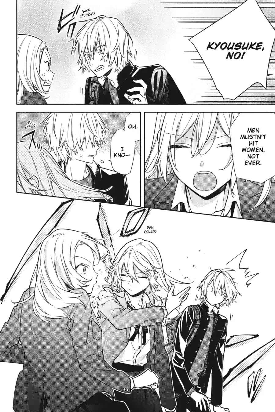 Read Horimiya Manga Online