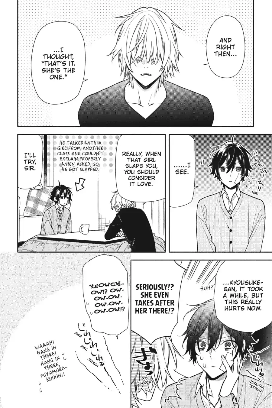 Read Horimiya Manga Online