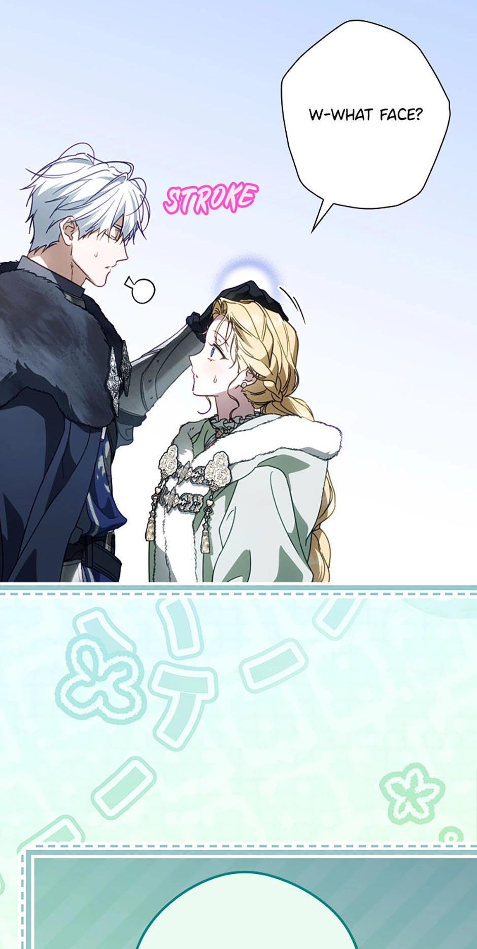 Read How to Get My Husband on My Side Manga Online