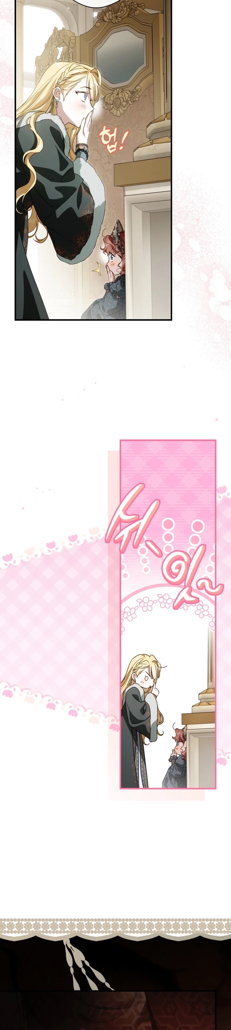 Read How to Get My Husband on My Side Manga Online