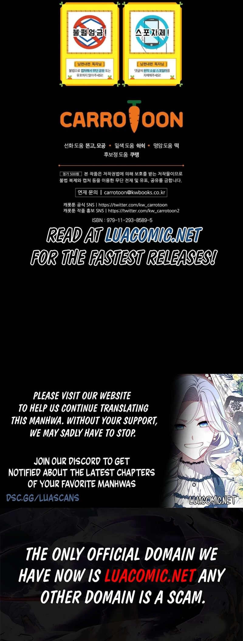 Read How to Get My Husband on My Side Manga Online