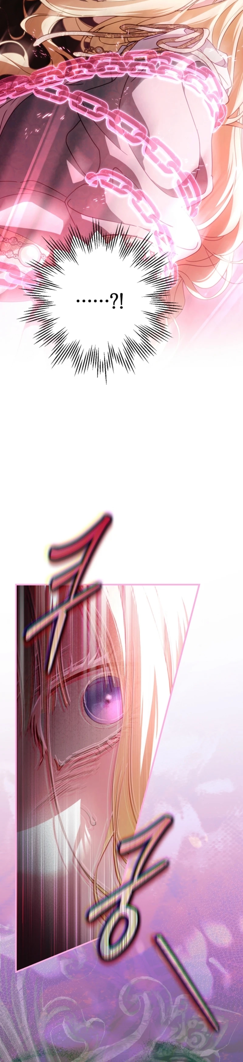 Read How to Get My Husband on My Side Manga Online