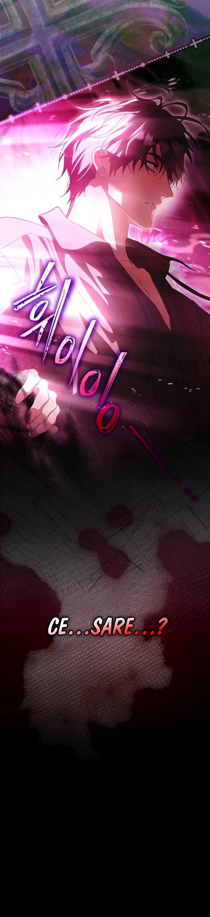 Read How to Get My Husband on My Side Manga Online