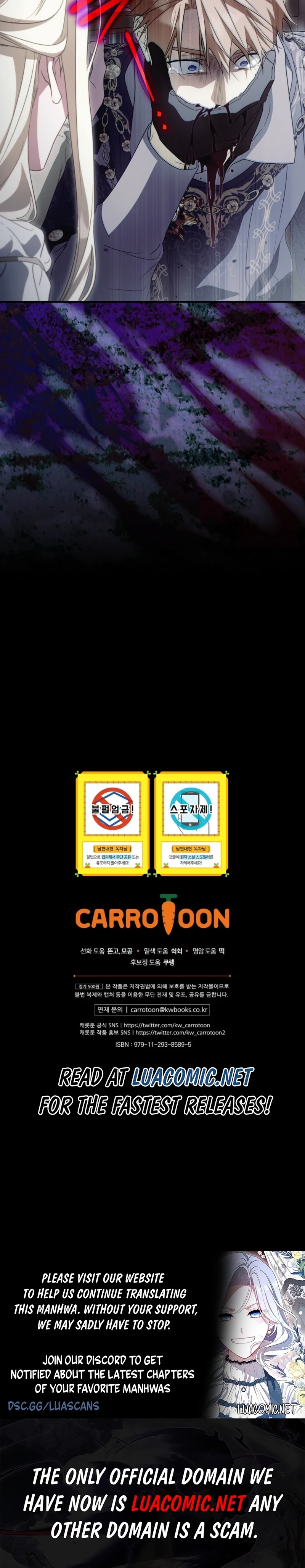 Read How to Get My Husband on My Side Manga Online