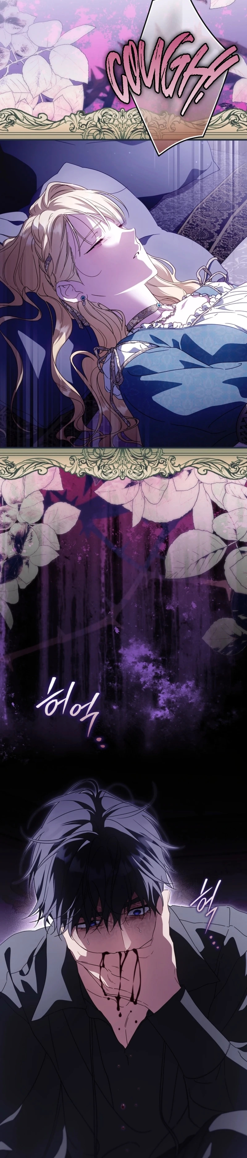 Read How to Get My Husband on My Side Manga Online