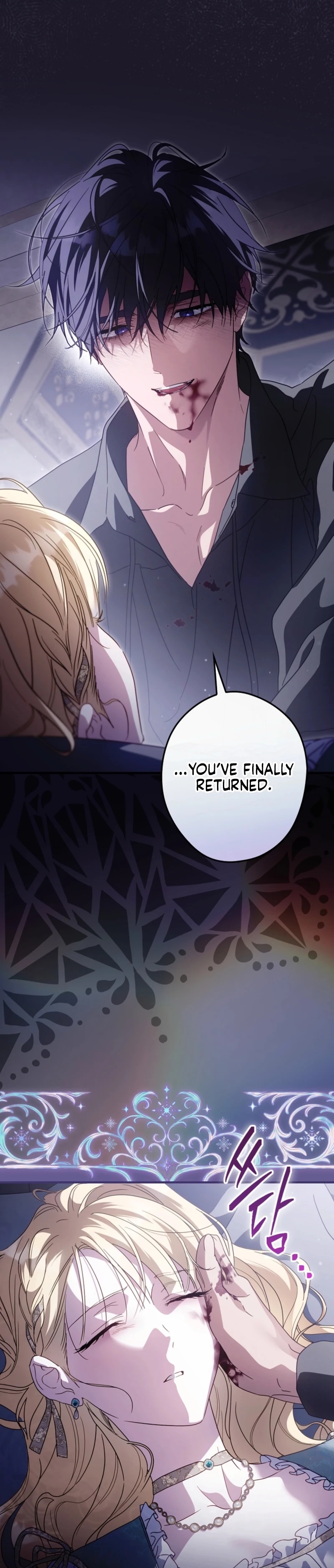 Read How to Get My Husband on My Side Manga Online