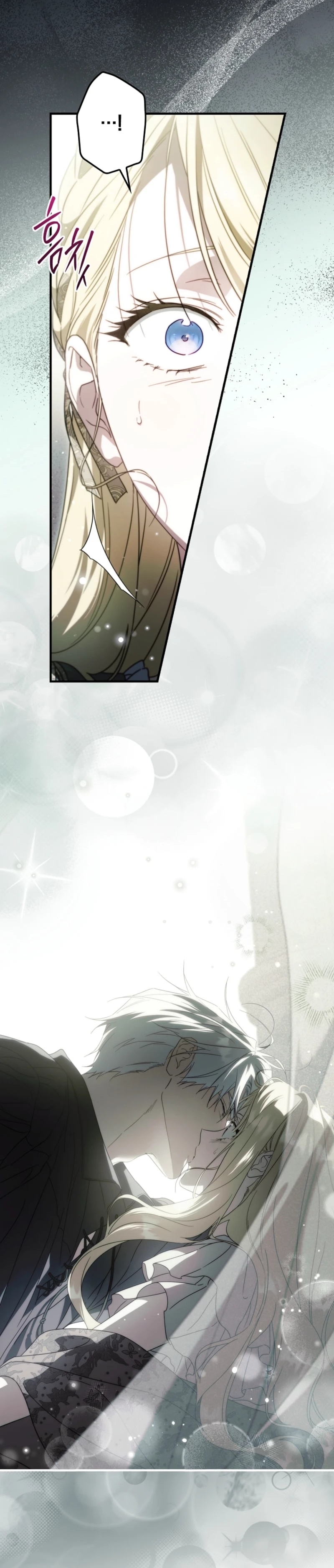 Read How to Get My Husband on My Side Manga Online