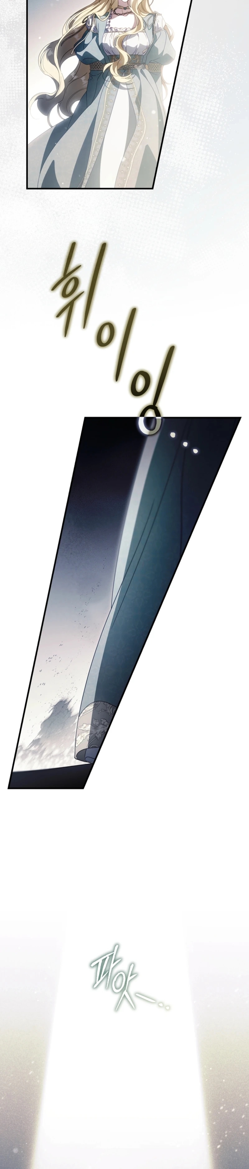 Read How to Get My Husband on My Side Manga Online