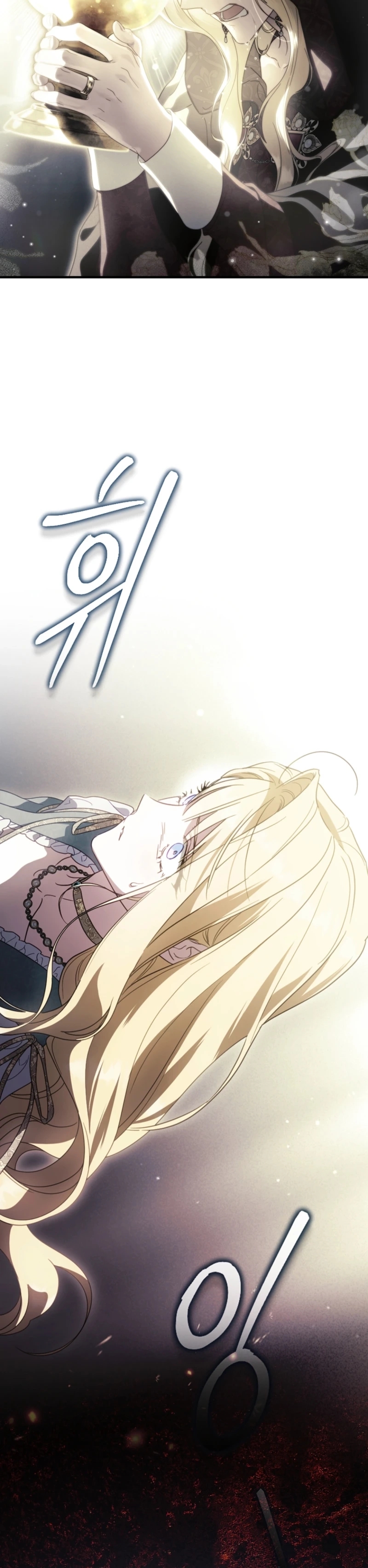 Read How to Get My Husband on My Side Manga Online