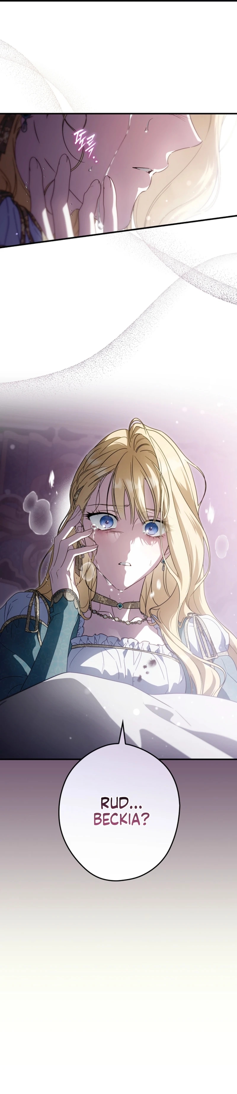 Read How to Get My Husband on My Side Manga Online