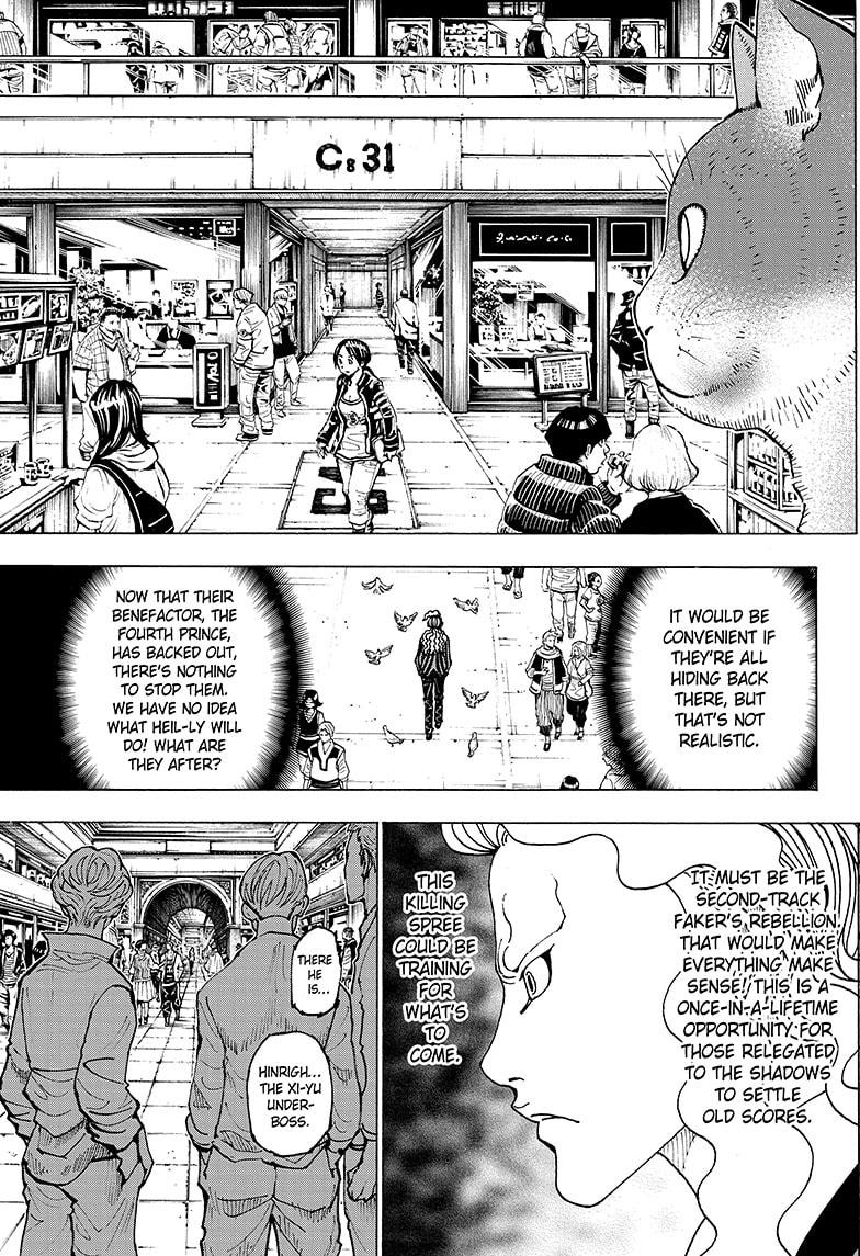 Read Hunter x Hunter Manga Online