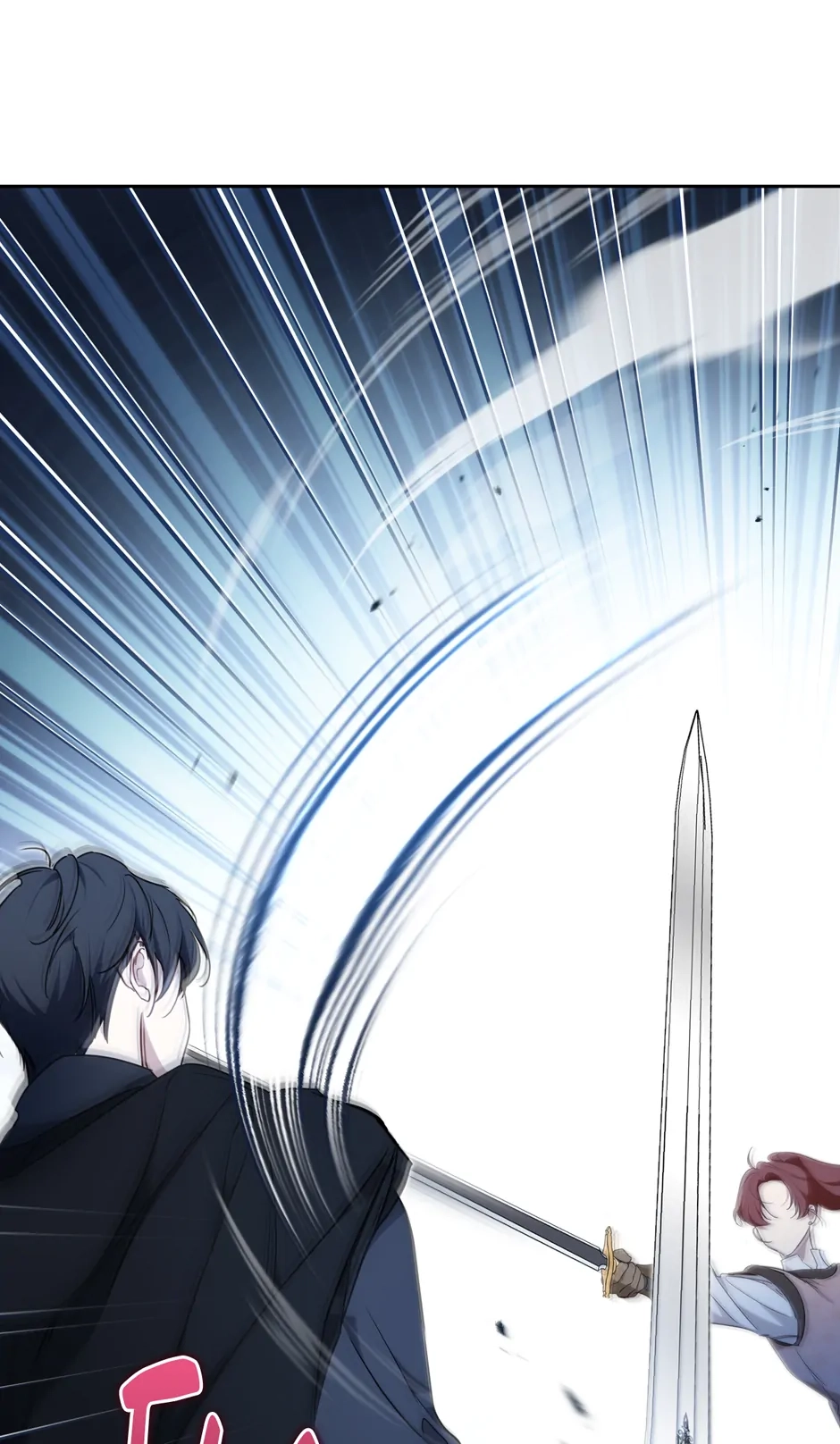 Read I'll Be the Matriarch in This Life Manga Online