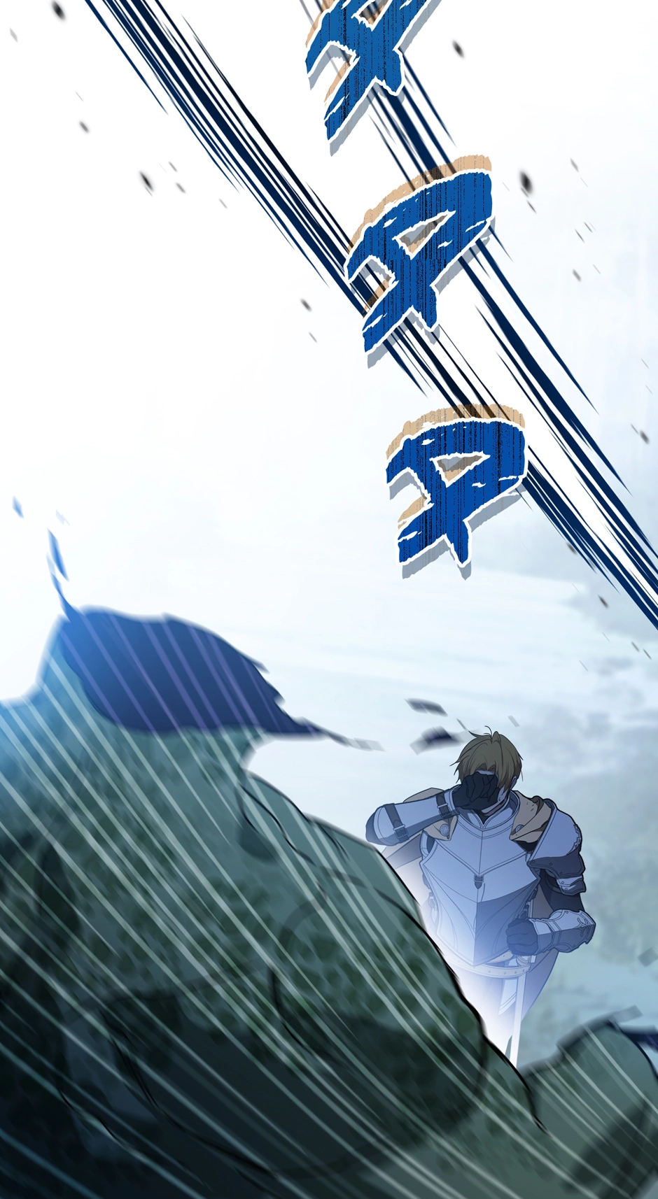 Read I'll Be the Matriarch in This Life Manga Online