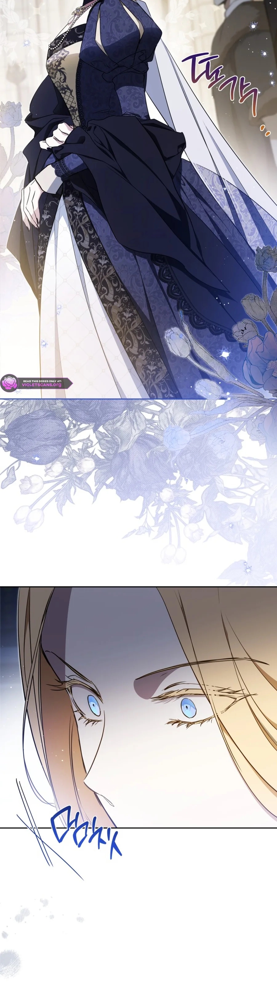 Read I'll Be the Matriarch in This Life Manga Online