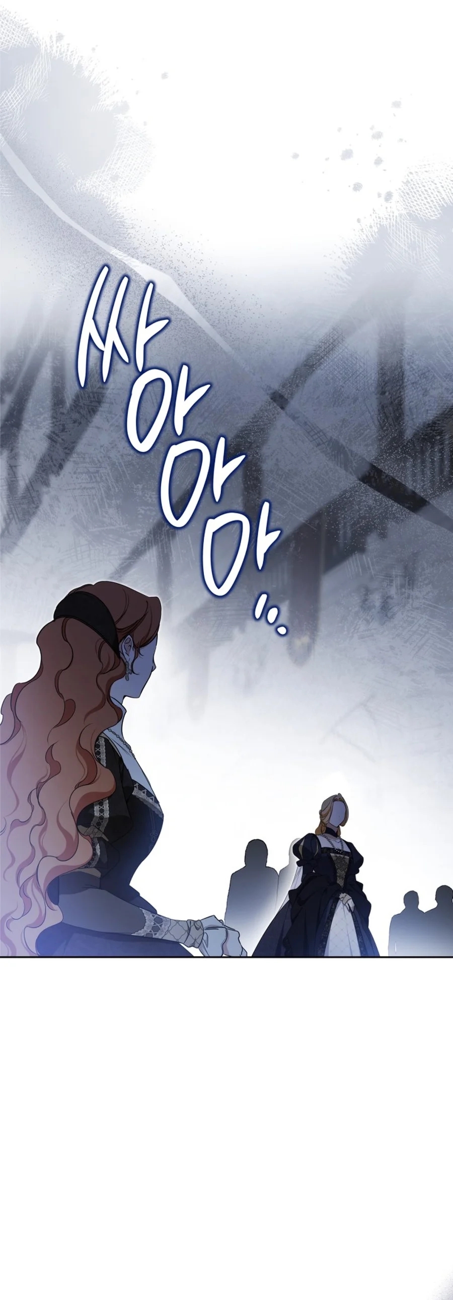 Read I'll Be the Matriarch in This Life Manga Online