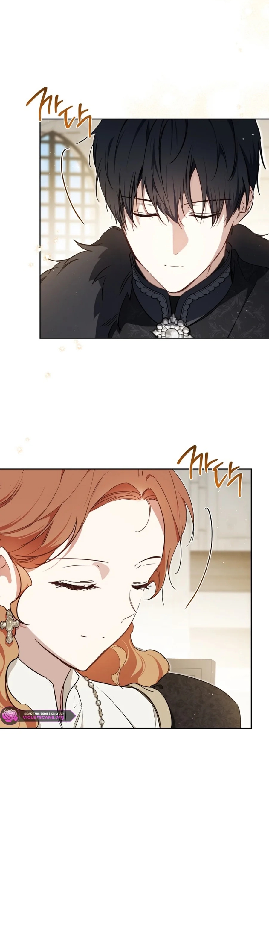 Read I'll Be the Matriarch in This Life Manga Online