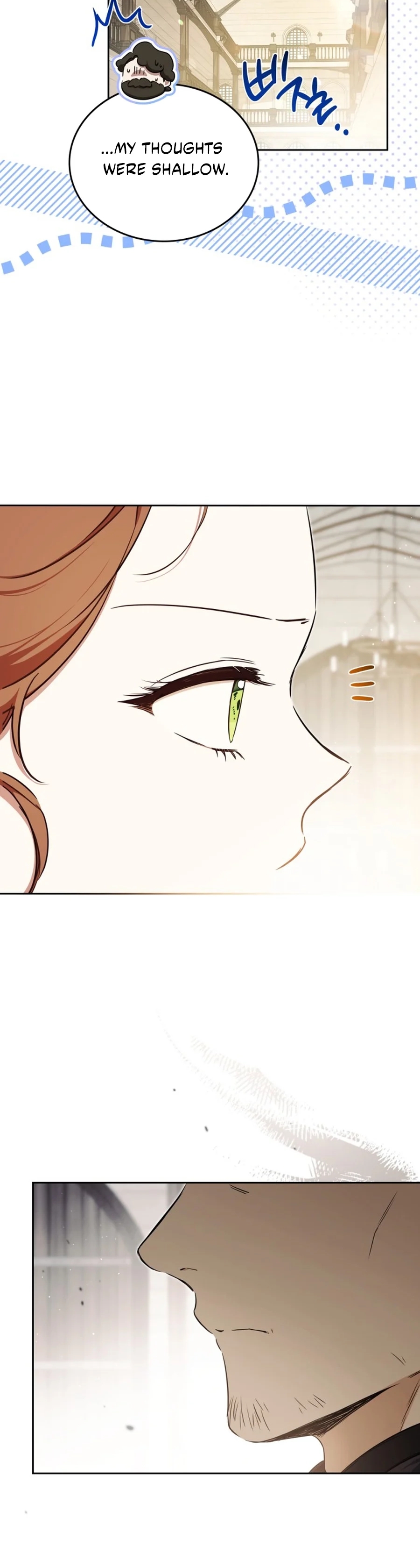 Read I'll Be the Matriarch in This Life Manga Online