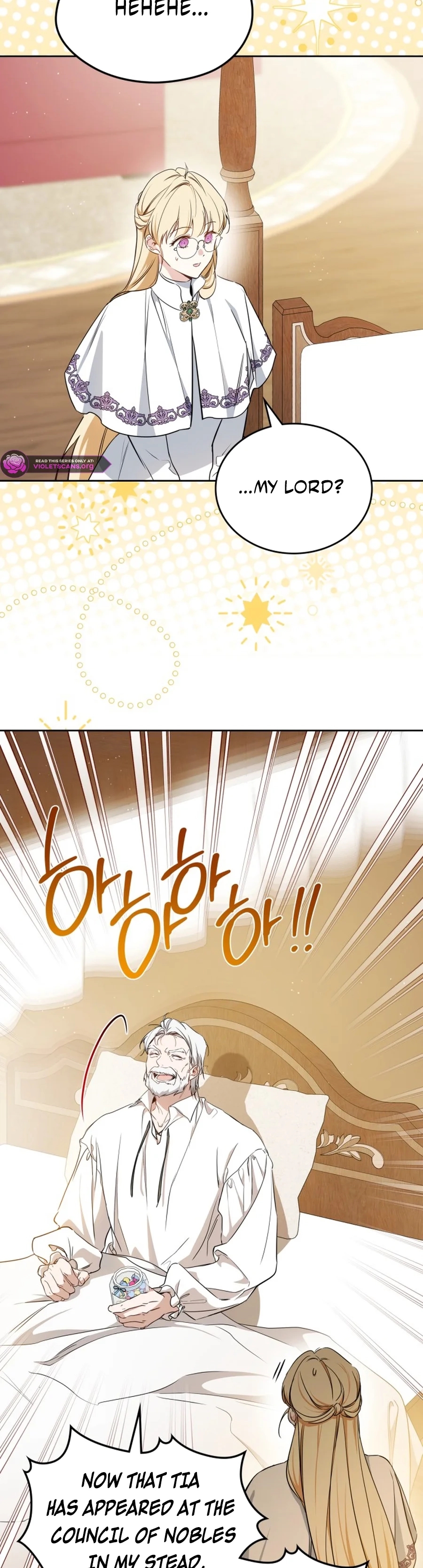 Read I'll Be the Matriarch in This Life Manga Online