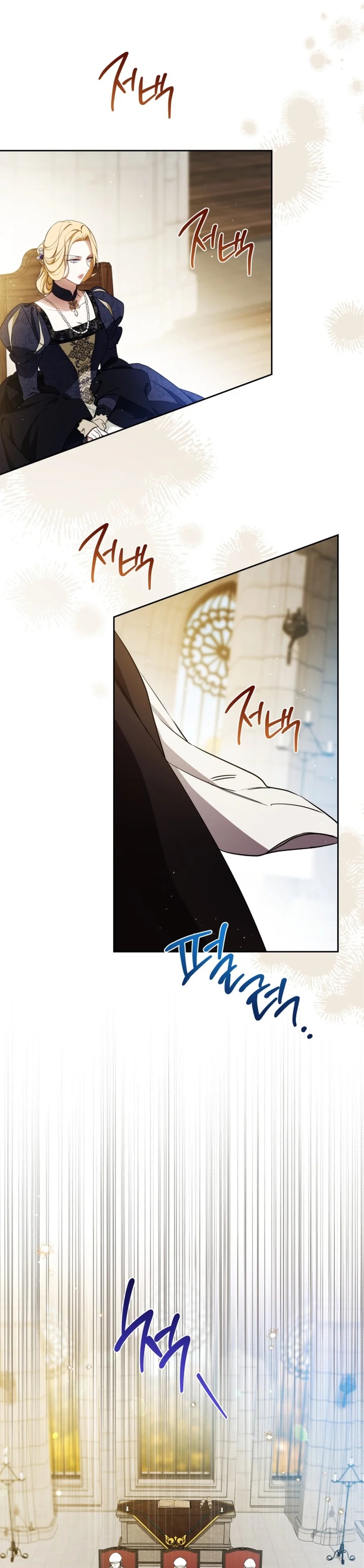 Read I'll Be the Matriarch in This Life Manga Online