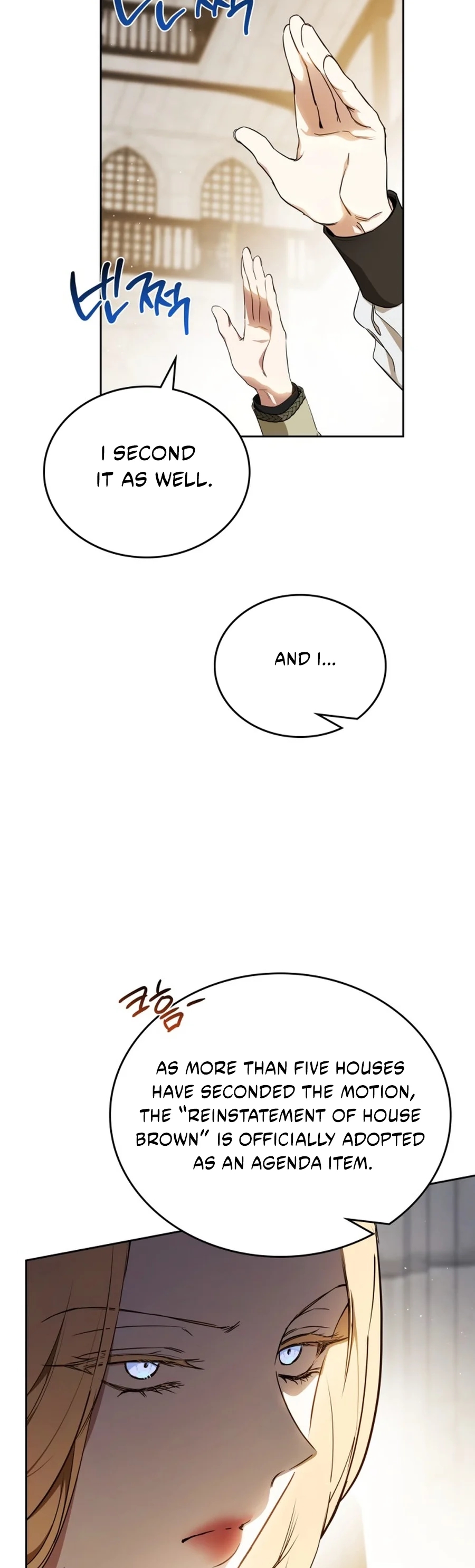 Read I'll Be the Matriarch in This Life Manga Online