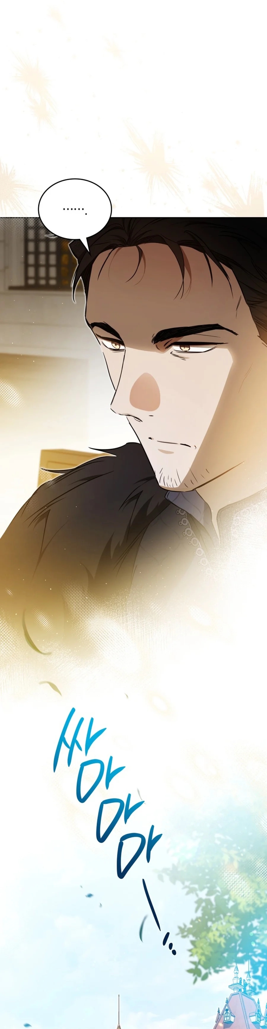 Read I'll Be the Matriarch in This Life Manga Online