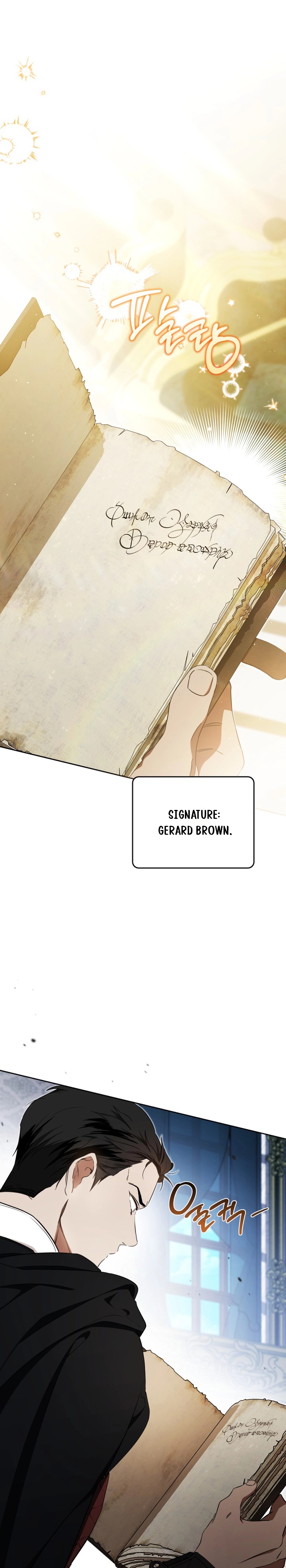 Read I'll Be the Matriarch in This Life Manga Online