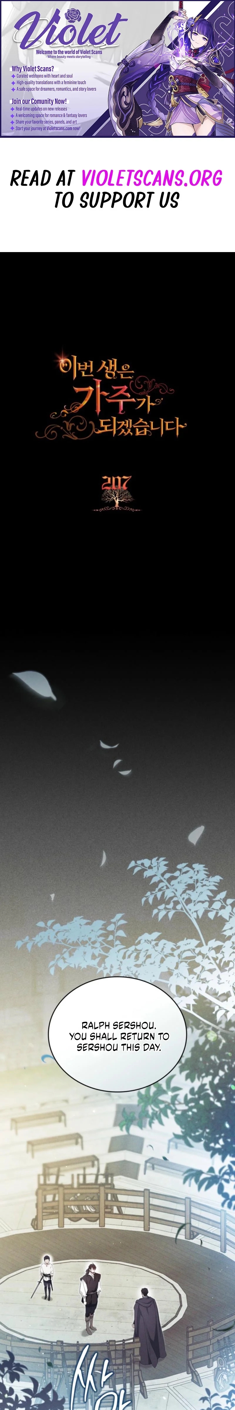 Read I'll Be the Matriarch in This Life Manga Online