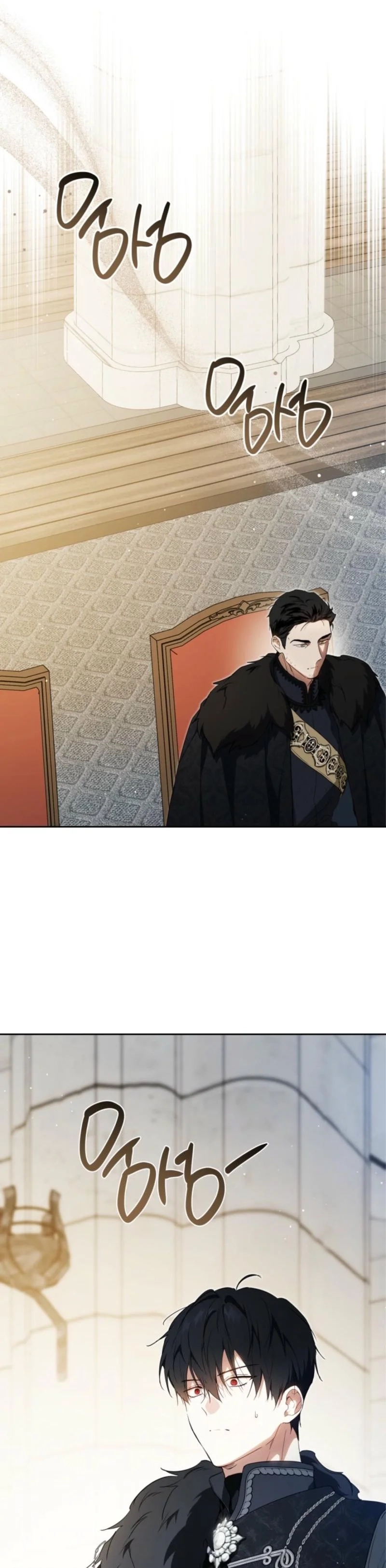 Read I'll Be the Matriarch in This Life Manga Online