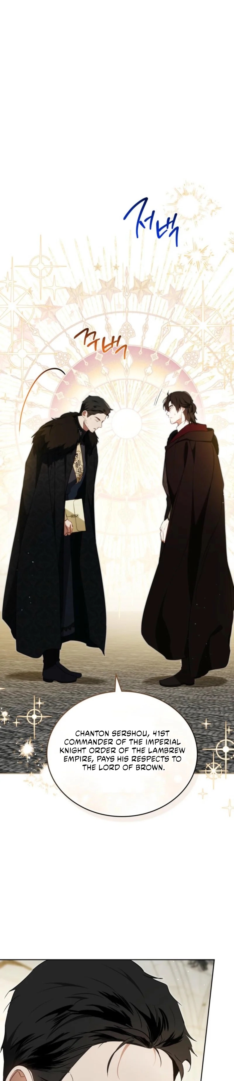 Read I'll Be the Matriarch in This Life Manga Online